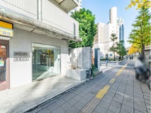 【東京都/新宿区西新宿】陽輪台西新宿 エントランス