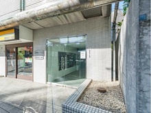 【東京都/新宿区西新宿】陽輪台西新宿 エントランス