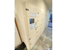 【東京都/世田谷区成城】シティハウス成城 ガーデンコート 宅配BOX