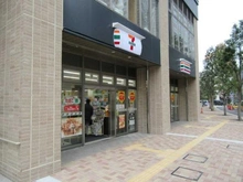 【東京都/新宿区西新宿】ザ・パークハウス西新宿タワー60 セブンイレブン西新宿五丁目中央店（現地より約60m）：