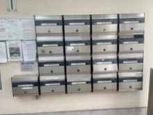 【東京都/武蔵野市吉祥寺北町】吉祥寺北町ハイツ メールBOX