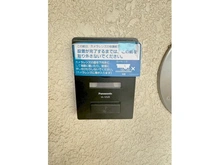 【東京都/武蔵野市吉祥寺北町】吉祥寺北町ハイツ インターフォン