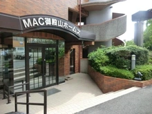 【東京都/武蔵野市御殿山】 MAC御殿山ホームズ 外観