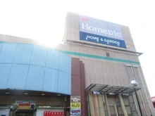 【東京都/三鷹市新川】アイディスクエア吉祥寺  ホームピック三鷹店（現地より約330m）：