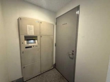 【東京都/杉並区上荻】テラス西荻窪 宅配BOX