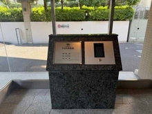 【東京都/杉並区上荻】テラス西荻窪 エントランス