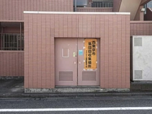 【東京都/西東京市西原町】サンクレイドル田無 共用部