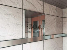 【東京都/西東京市西原町】サンクレイドル田無 マンション表札