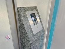 【東京都/武蔵野市吉祥寺本町】エスト・グランディールカーロ吉祥寺本町 インターフォン