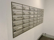 【東京都/武蔵野市吉祥寺本町】エスト・グランディールカーロ吉祥寺本町 メールBOX