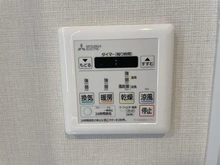 【東京都/武蔵野市吉祥寺本町】エスト・グランディールカーロ吉祥寺本町 浴室換気乾燥暖房機操作パネル