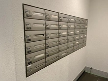 【東京都/武蔵野市吉祥寺本町】エスト・グランディールカーロ吉祥寺本町 メールBOX