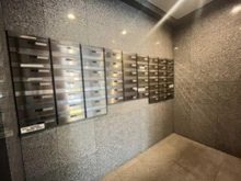 【東京都/三鷹市下連雀】サンティール三鷹サウスウイング メールBOX