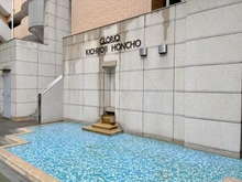 【東京都/武蔵野市吉祥寺本町】グローリオ吉祥寺本町 マンション表札