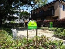 【東京都/武蔵野市吉祥寺東町】吉祥寺レジデンシア  本宿公園（現地より約240m）