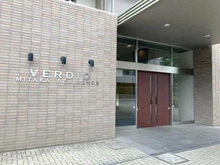 【東京都/三鷹市下連雀】ベルディオ三鷹レジデンス マンション表札