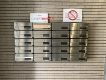 【東京都/練馬区関町北】チュリス武蔵関 メールBOX