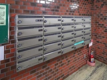 【東京都/三鷹市下連雀】朝日第2三鷹マンション メールBOX