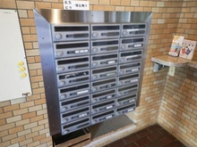 【東京都/武蔵野市吉祥寺本町】ライオンズマンション吉祥寺 メールBOX