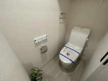 【東京都/武蔵野市吉祥寺北町】ライオンズマンション吉祥寺第3 トイレ