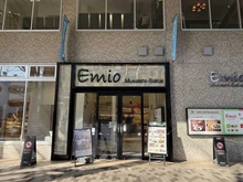 【東京都/武蔵野市境南町】シティテラス武蔵境 エミオ武蔵境（ショッピングモール）（現地より約100m）