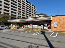 【東京都/三鷹市新川】レクセルマンション吉祥寺南 セブン-イレブン 三鷹新川６丁目店（現地より約100m）