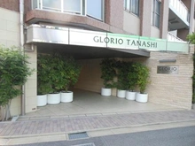 【東京都/西東京市西原町】グローリオ田無 エントランス