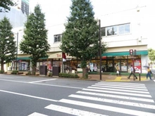 【東京都/武蔵野市西久保】吉祥寺西パーク・ホームズ 東急ストア三鷹センター店（現地より約1,300m）