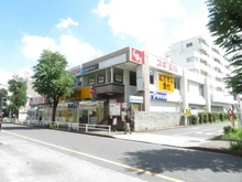 【東京都/武蔵野市西久保】吉祥寺西パーク・ホームズ スギ薬局武蔵野緑町店（現地より約650m）