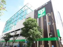 【東京都/武蔵野市西久保】吉祥寺西パーク・ホームズ サミット武蔵野緑町店（現地より約550m）
