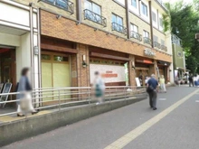 【東京都/武蔵野市西久保】吉祥寺西パーク・ホームズ デイリーテーブル紀ノ国屋アトレヴィ三鷹店（現地より約900m）