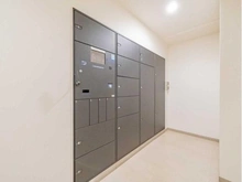 【東京都/渋谷区大山町】パークコート渋谷大山町ザ・プラネ悠邸 宅配BOX
