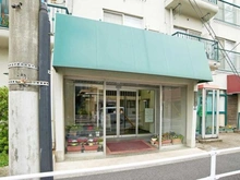 【東京都/武蔵野市境】興栄マンションむさしの エントランス