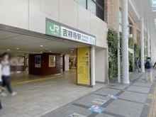 【東京都/武蔵野市吉祥寺本町】吉祥寺ビューハイツ 「吉祥寺」駅（現地より約350m）
