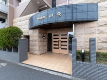 【東京都/西東京市田無町】ウイングヒルズ田無 外観
