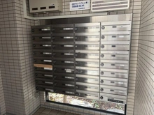 【埼玉県/川越市岸町】コスモ川越 メールBOX