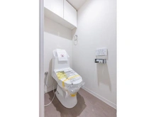 【東京都/西東京市柳沢】ライオンズマンション田無イーストレジデンス トイレ