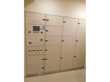 【東京都/西東京市柳沢】パークホームズ田無サウスレジデンス 宅配BOX