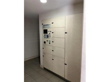 【東京都/調布市西つつじケ丘】ランドコートつつじケ丘 宅配BOX