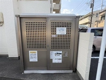【東京都/調布市国領町】七丁目国領住宅 ゴミ捨て場