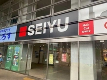 【東京都/調布市国領町】調布エクセルマンション 西友　国領店（現地より約450m）：