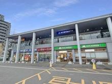 【東京都/調布市国領町】ルネサンスフォルム調布国領 モスバーガー国領駅前（現地より約440m）：