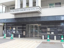 【東京都/調布市調布ケ丘】サニーコート調布 エントランス：マンション表札