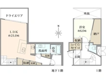 【東京都/調布市若葉町】ARCO 間取り図