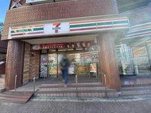 【東京都/豊島区高松】シティタワー池袋ウエストゲート セブンイレブン　豊島要町駅前店（現地より約600m）