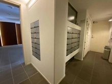 【東京都/調布市富士見町】パークホームズ調布スクエアガーデン  メールBOX