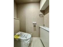 【東京都/渋谷区恵比寿】アクシア広尾 トイレ