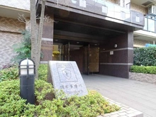 【東京都/調布市多摩川】調布多摩川サニーコート アプローチ