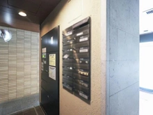 【東京都/調布市国領町】アトラス国領セントラルコート メールBOX