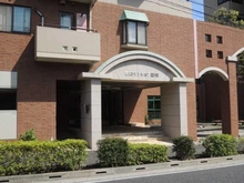 【東京都/調布市国領町】朝日マンション国領 外観